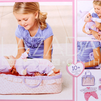 YOU & ME 16"LOVELY BABY DELUXE SET