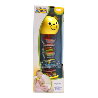 BRU SANDWAND 833770