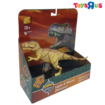 Animal Zone Mighty Megasaur 8&quot; Electronic Dino&quot;