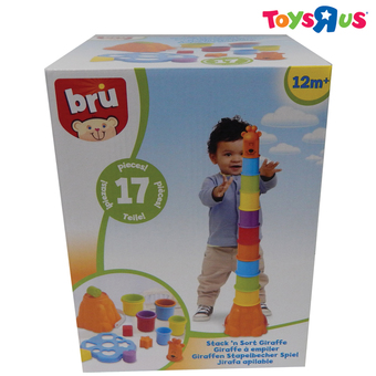 Bru Stacking Cup With Shape Sorter Bucket