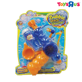 GEOFFREY&#039;S WORLD BUBBLE SPACE SHOOTER