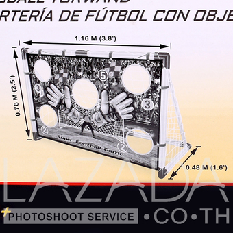 STATS SA SOCCER GOAL SET 852724