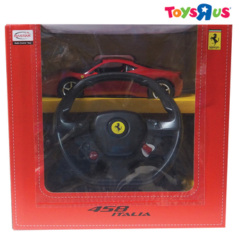 Rastar Rc 1:14 Ferrari 458 Steering