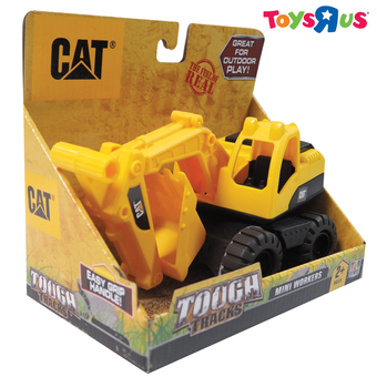 Toy State Cat Mini Workers (Peg) - 4 Asst