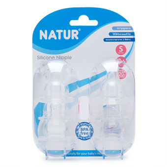 Natur จุกนมซิลิโคน size S