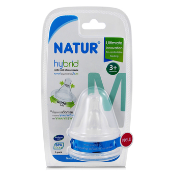 NATUR เนเจอร์ จุกนมปากกว้าง HYBRID M (แพ็ค 2 ชิ้น)