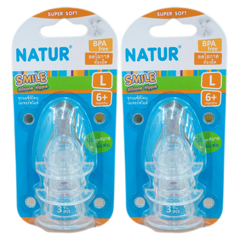 Natur Smile จุกนมซิลิโคน Size L 3อัน/แพ็ค (รุ่น85146) 2แพ็ค