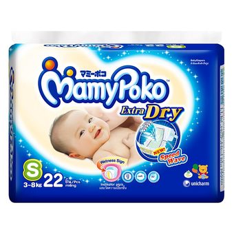 Mamy Poko ผ้าอ้อมเด็กแบบเทป Extra Dry ไซส์ S 22 ชิ้น