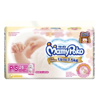 Mamy poko ผ้าอ้อมแบบเทป รุ่น Preemie ไซส์ PS(4S) - 26 ชิ้น