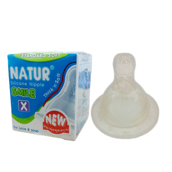 Natur Smile จุกนมซิลิโคน Size X 1อัน/กล่อง (รุ่น 85139) 6กล่อง