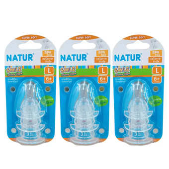 Natur Smile จุกนมซิลิโคน Size L 3อัน/แพ็ค (รุ่น85146) 3แพ็ค