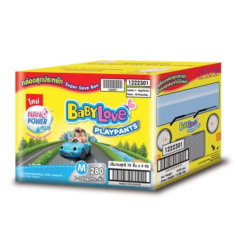 ขายยกลัง! กางเกงผ้าอ้อม BabyLove แปลงร่างเป็นกล่องของเล่นสุดคุ้ม รุ่น Playpants Nanowpower Plus Super Save Box ไซส์ M 4 แพ็ค 280 ชิ้น (แพ็คละ 70 ชิ้น)
