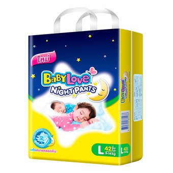 BabyLove กางเกงผ้าอ้อม รุ่น Nightpants ไซส์ L 42 ชิ้น