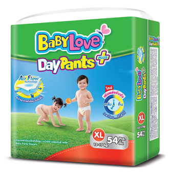 BabyLove กางเกงผ้าอ้อม รุ่น DayPants Plus ไซส์ XL 54 ชิ้น