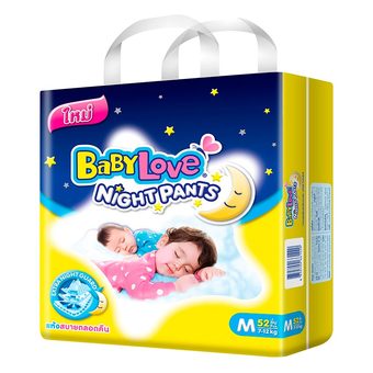 BabyLove กางเกงผ้าอ้อม - รุ่น Nightpants ไซส์ M 52 ชิ้น