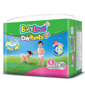 BabyLove กางเกงผ้าอ้อม รุ่น DayPants Plus ไซส์ S 78 ชิ้น
