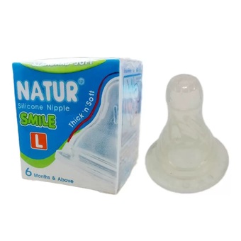 Natur Smile จุกนมซิลิโคน Size L 1อัน/กล่อง (รุ่น 85138) 12กล่อง