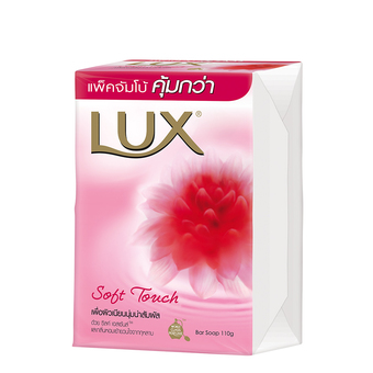 Lux สบู่ก้อน กลิ่นซอฟท์คิส ชมพู 110 กรัมX 4 ก้อน