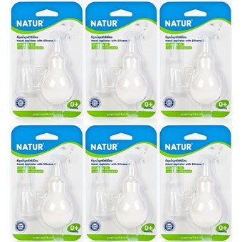 Natur ที่ดูดน้ำมูกทารก ซีลิโคลนบริสุทธิ์ (สีขาว) แพ๊ค 6 ชิ้น