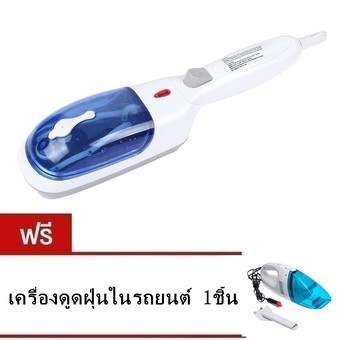 LDS เครื่องรีดผ้าไอน้ำแบบพกพา รุ่น JK-2106 (สีน้ำเงิน) แถมฟรี เครื่องดูดฝุ่นในรถยนต์ 1 ชิ้น