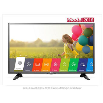 LG TV LED HD Simple Smart TV 32&quot; รุ่น 32LH570D&quot;