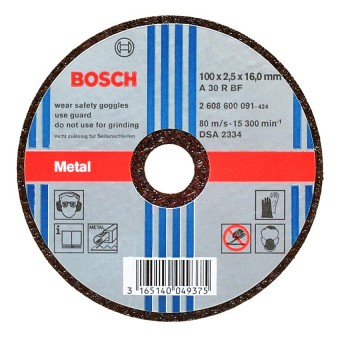 Bosch ใบตัด 4 นิ้ว สำหรับโลหะ 10x0.2x10 ซม. (A30R 2G) 1 ใบ