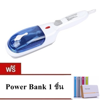 Center เครื่องรีดผ้าไอน้ำแบบพกพา รุ่น JK-2106 (สีน้ำเงิน) แถมฟรี Power Bank 1 ชิ้น