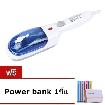 Big เครื่องรีดผ้าไอน้ำแบบพกพา รุ่น JK2106 (White/Blue) แถม Power Bank 1 ชิ้น