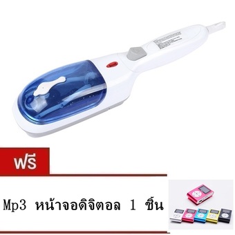 Ozaza เครื่องรีดผ้าไอน้ำแบบพกพา รุ่น JK2106 แถมฟรี Mp3 หน้าจอดิจิตอล ​1 ชิ้น