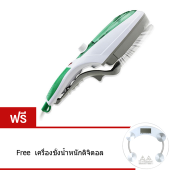 BEST Tmall stream iron brush เตารีดไอน้ำพกพา 1000 วัตต์ (สีเขียว) Free Electronic weight scale เครื่องชั่งน้ำหนักดิจิตอล กระจกใส รุ่น-white