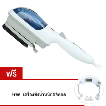BEST Stream Iron Brush เครื่องรีดผ้าไอน้ำแบบพกพา รุ่น TM2106 (สีน้ำเงิน) Free Electronic weight scale เครื่องชั่งน้ำหนักดิจิตอล กระจกใส รุ่น-white
