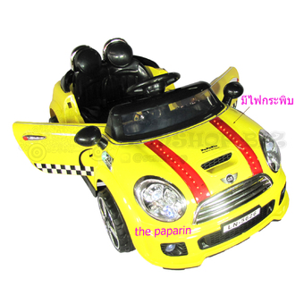 The Paparin รถเด็กไฟฟ้า รถเด็กเล่น รถแบตเตอรี่ไฟฟ้า รถบังคับ รุ่น มินิคูเปอร์ 2มอเตอร์ มีไฟกระพิบฝากระโปรงหน้า(สีเหลือง)