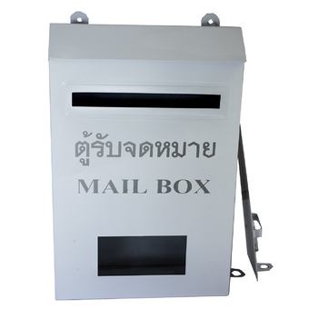 Office2art ตู้จดหมาย ตู้รับจดหมาย กล่องใส่จดหมาย ทรงตั้ง (สีขาว)