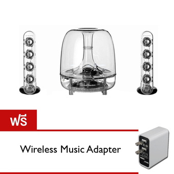 HARMAN KARDON SOUNDSTICK lll ฟรี Wireless Music Adapter