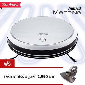 New!! Mister Robot รุ่น HYBRID MAPPING (Silver) แถมฟรี!! เครื่องดูดไรฝุ่น