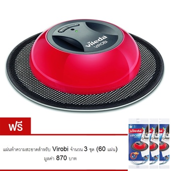 Vileda ม็อปทำความสะอาดอัตโนมัติ Virobi แถมฟรี แผ่นทำความสะอาดสำหรับ Virobi 3 ชุด (60 แผ่น)