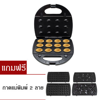OME Karabada เครื่องทำโดนัท วาฟเฟิล Waffle Donut Maker รุ่น SilverCrest (สีดำ) แถมฟรี! ถาดแม่พิมพ์ 2 แบบ