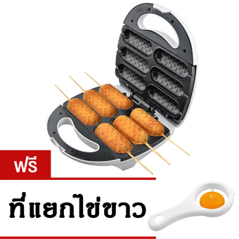 GetZhop เครื่องทำวาฟเฟิล ฮอทดอก ไส้กรอก อบขนม Sinbo รุ่นSDM-3400 (White) แถมฟรี ที่แยกไข่ขาว