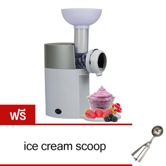 JOWSUA เครื่องทำไอศครีมผลไม้ Fruit Ice cream machine-สีขาว