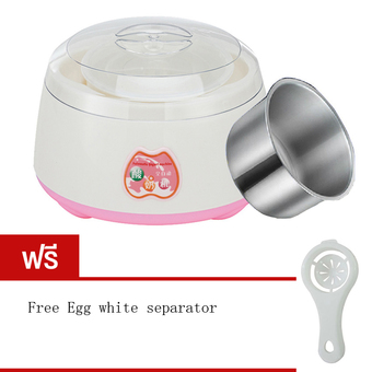 Tmall เครื่องทำโยเกิร์ต Portable Automatic Fruit Yogurt Maker Stainless steel liner (Pink) Free Egg white separator