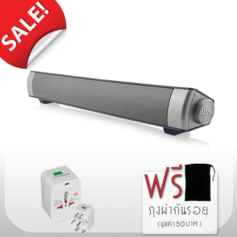 ยกชุด! Apollo Sound bar Speaker Bluetooth ลำโพงบลูทูธพกพายาว 40 cm. สีดำ , BTG International All in one Adapter ปลั๊กไฟแปลงขาสำหรับอุปกรณ์ไฟฟ้าสามารถใช้ได้ทั่วโลก