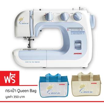 JANOME จักรเย็บผ้าจาโนเม่ รุ่นOMJ302XQ