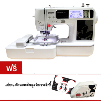 Brother จักรเย็บและปักผ้าระบบคอมพิวเตอร์ รุ่น NV-980D (Micky mouse & friend )