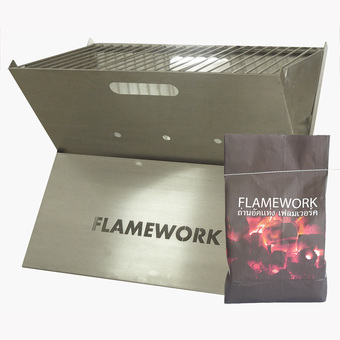 FLAMEWORK เตา BBQ Charcoal Grill แบบพกพา(STL #304) + Free ถ่านอัดแท่ง 3 ก.ก.