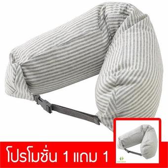 หมอนรองคอ สไตล์ญี่ปุ่น MUJI หมอนพกพา หมอนสุขภาพ หมอนเพื่อสุขภาพ ซักได้ ผ้า cutton 100% ซื้อ 1 แถม 1 (สีเทาขาว)(Grey)
