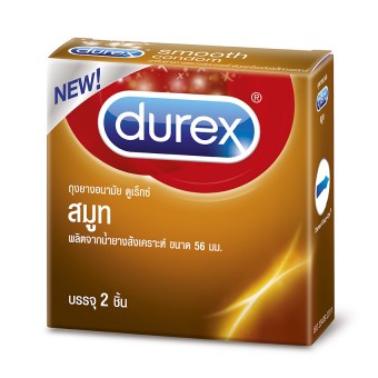 ดูเร็กซ์ ถุงยางอนามัย ดูเร็กซ์ สมูท 2 ชิ้น Durex Smooth Condom 2&#039;s