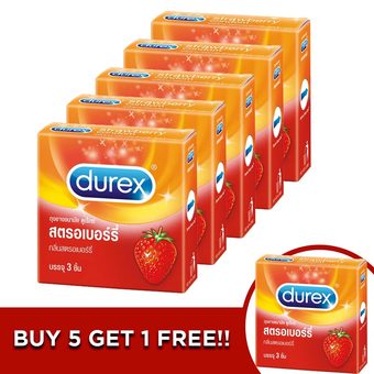 ดูเร็กซ์ ซื้อ5แถม1 ถุงยางอนามัย สตรอเบอร์รี่ 3 ชิ้น Durex Buy 5 get 1 Strawberry Condom 3&#039;s