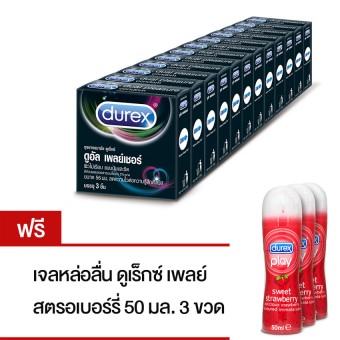 ดูเร็กซ์ แพ็คพิเศษ ถุงยางอนามัย ดูอัล เพลย์เชอร์ 3ชิ้น 12 กล่อง แถมฟรี ดูเร็กซ์ เจลหล่อลื่น เพลย์ สตรอเบอร์รี่ 50 มล. Durex Special Pack Dual Pleasure Condom 3&#039;s 12 boxes get free Play Lubricant Gel 50ml