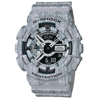 Casio G-Shock Standard Digital Watch (Grey) GA-110SL-8A