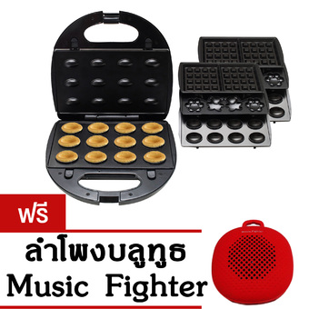GetZhop เครื่องทำโดนัท วาฟเฟิล รุ่น SilverCrest ถาดแม่พิมพ์ 3 แบบ (Black) แถมฟรี ลำโพงบลูทูธ Music Fighter รุ่น K22 (Red)